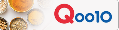 カネカサンスパイスのオンラインショップ Qoo10